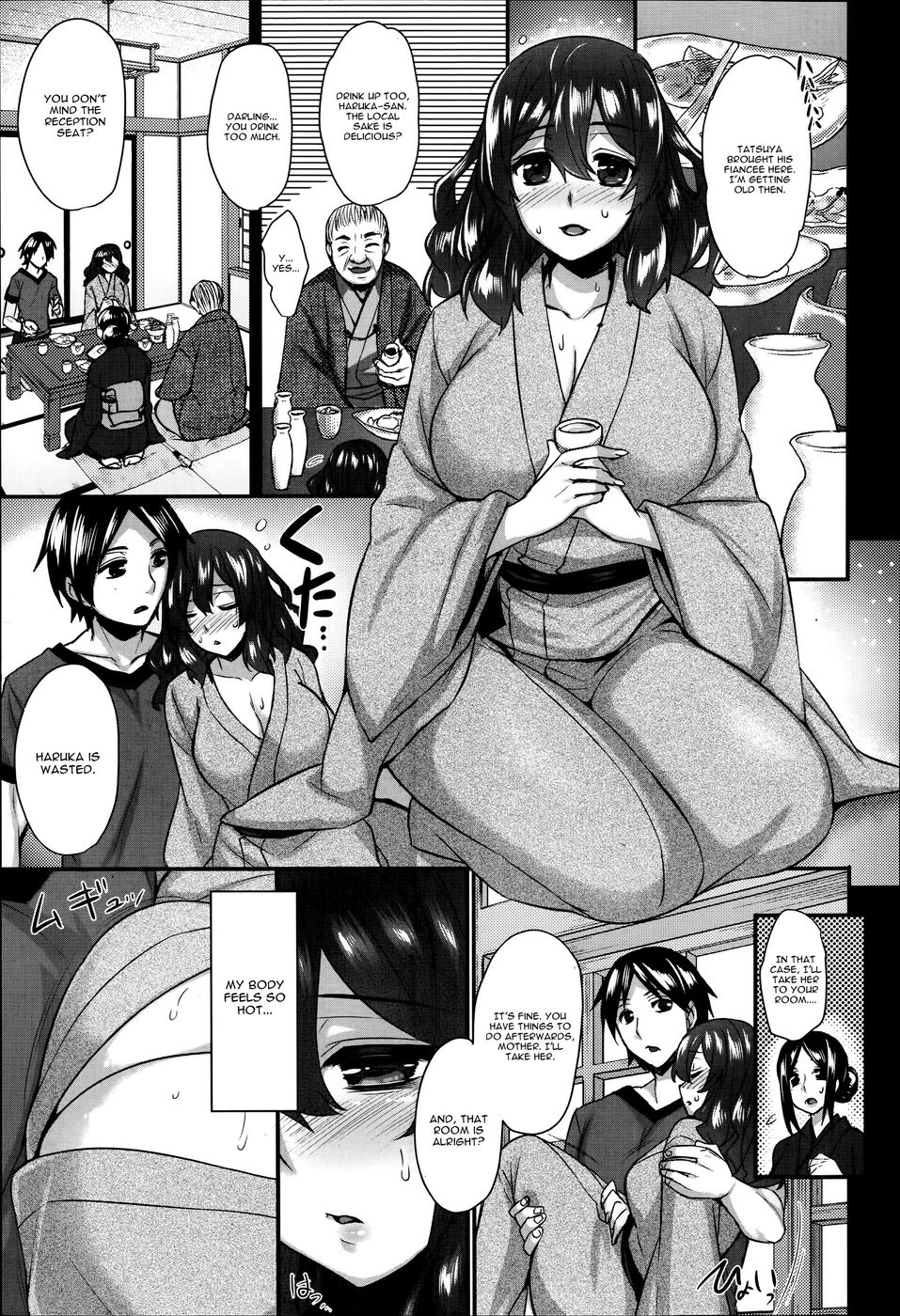 Hentai Manga Comic-Yomeiri Mae No Inyakai-Read-3